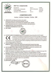 Chengdu Purui Polymer Engineering Co., Ltd. dây chuyền sản xuất của nhà sản xuất