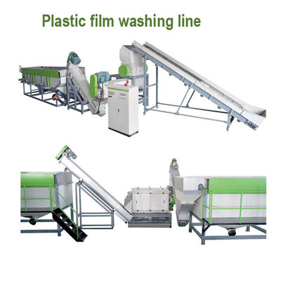 Đường rửa phim nhựa tùy chỉnh 500kg / Hr Máy nghiền nhựa tự động