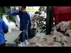 Máy giặt nhựa 380V máy tái chế 50Hz máy giặt chai tự động 200kw