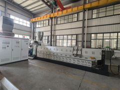 Máy hạt HDPE hoặc vật liệu cứng