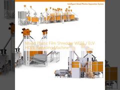 Máy cắt nhựa hỗn hợp WEEE / ELV HDPE tái chế